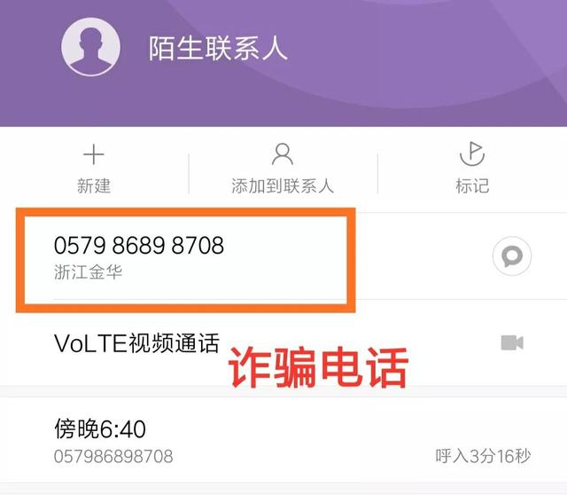 QQ客服人工電話24小時(shí)，QQ客服人工電話24小時(shí)在線？