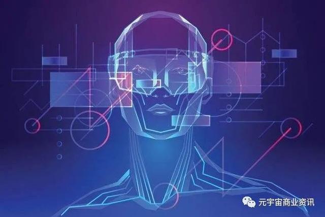 元宇宙游戲賺錢合法嗎，元宇宙數(shù)字貨幣可以賺到錢嗎？