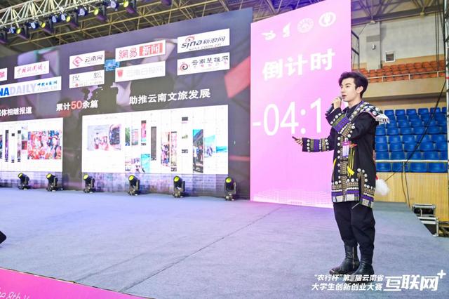 互聯(lián)網(wǎng)大學生創(chuàng)新創(chuàng)業(yè)大賽怎么做準備，互聯(lián)網(wǎng)大學生創(chuàng)新創(chuàng)業(yè)大賽如何準備？