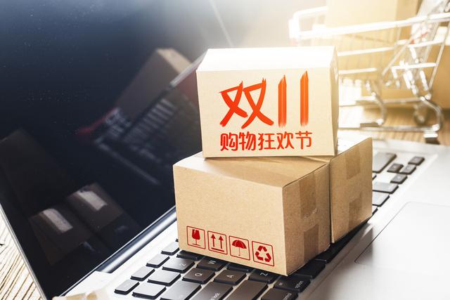 淘寶每個月幾號滿200減15的活動，淘寶每個月幾號滿200減15的活動是真的嗎？