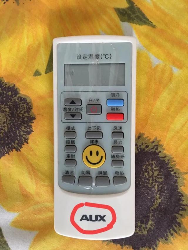 閑魚(yú)上的二手空調(diào)能買(mǎi)嗎安全嗎知乎，閑魚(yú)上的二手空調(diào)能買(mǎi)嗎安全嗎可信嗎？