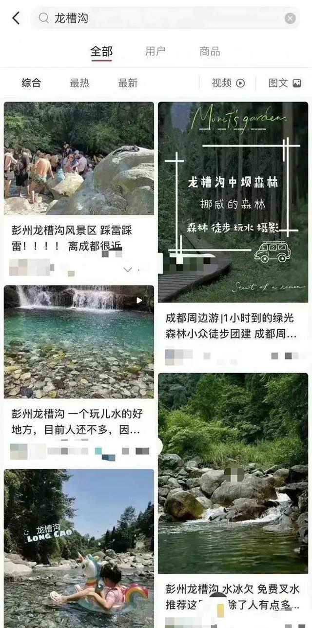 小紅書(shū)筆記為什么在審核中，小紅書(shū)筆記還在審核中？