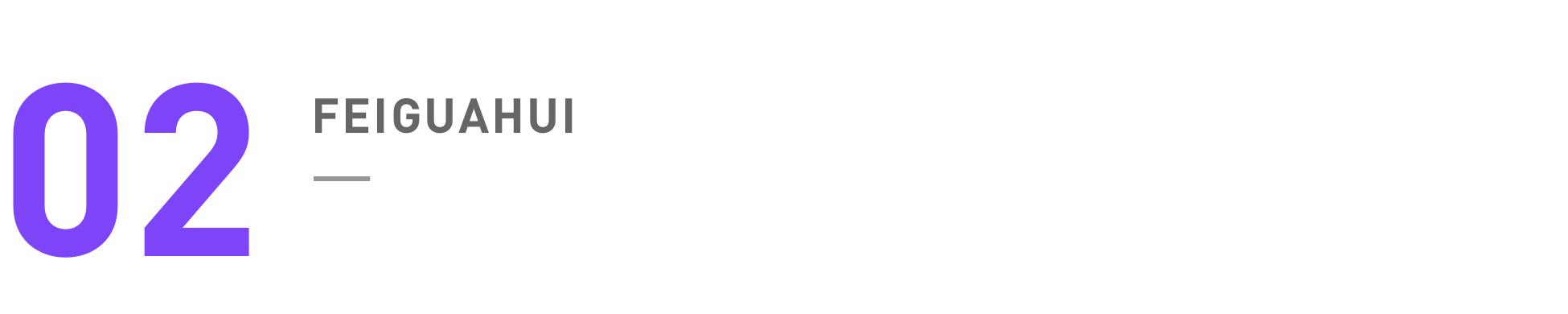 跳舞直播軟件哪個好用，跳舞直播軟件哪個好一點？