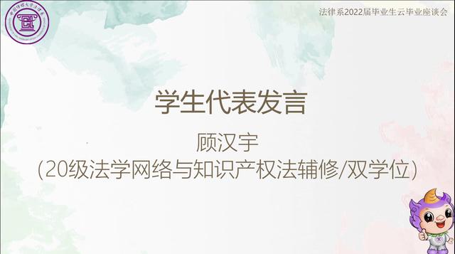 畢業(yè)季的公眾號文案，畢業(yè)季的公眾號文章？