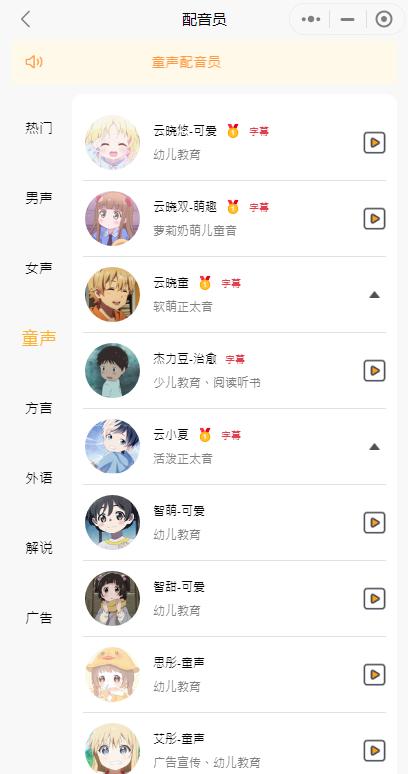 蘋果手機(jī)視頻長(zhǎng)了怎樣剪輯短，蘋果手機(jī)視頻太長(zhǎng)如何剪輯短？