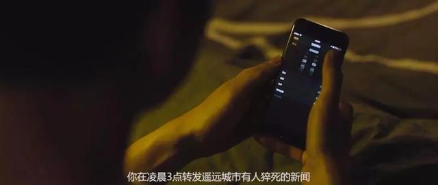 抖音上死去的人名單，抖音網(wǎng)紅被殺的是誰(shuí)？