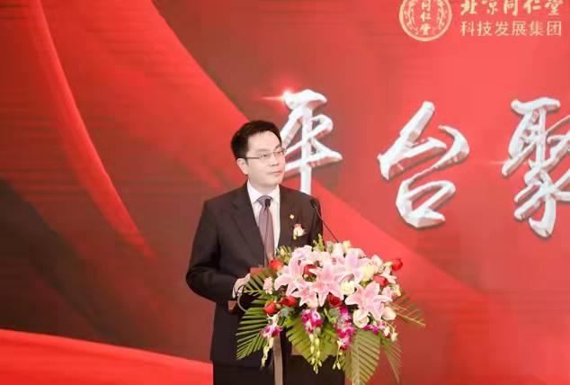 營銷平臺推廣，營銷平臺推廣管理辦法？