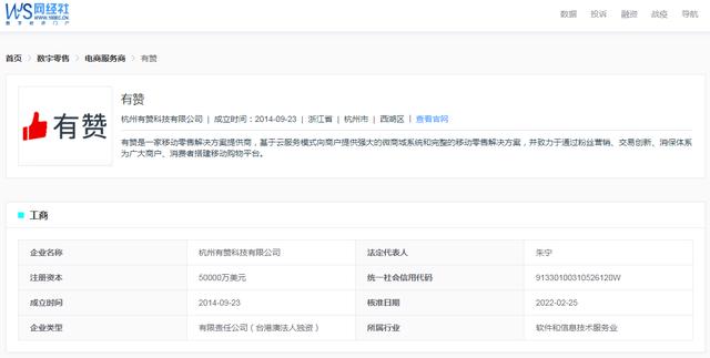 抖音商家最怕什么投訴才會(huì)退款啊，抖音商家最怕什么投訴才會(huì)退款啊怎么辦？