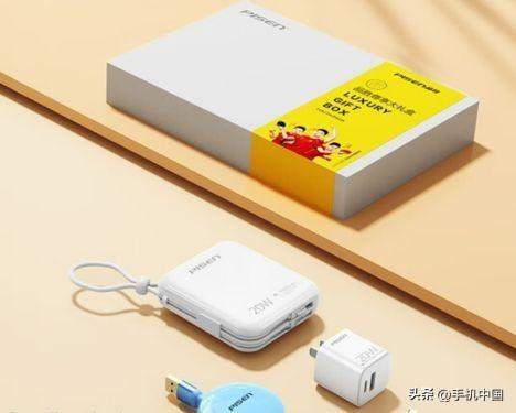 京東省錢app，京東省錢券包在哪里？