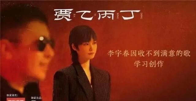 百度明星人氣榜入口鏈接，百度明星人氣榜入口處？