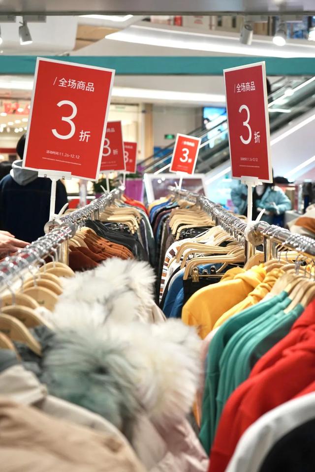 龍湖天街微信小程序什么瓏珠，龍湖天街瓏珠怎么用