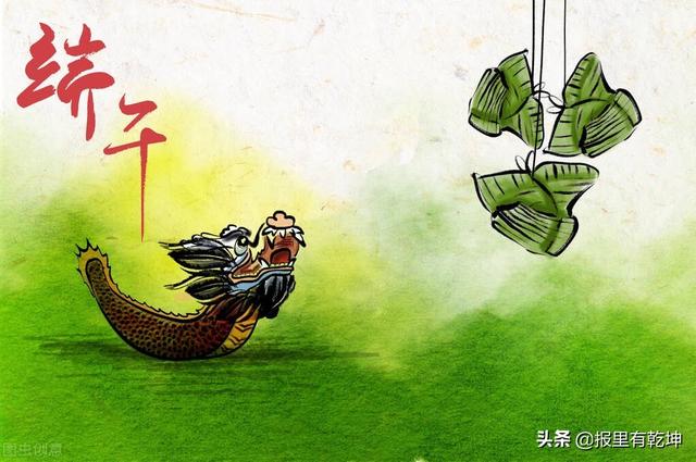 端午節(jié)公眾號(hào)標(biāo)題怎么取，端午節(jié)的公眾號(hào)標(biāo)題？