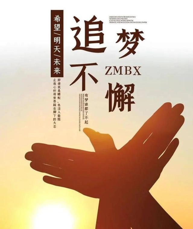 兒子學架子鼓發(fā)朋友圈的說說簡短，兒子學架子鼓發(fā)朋友圈的說說怎么寫？