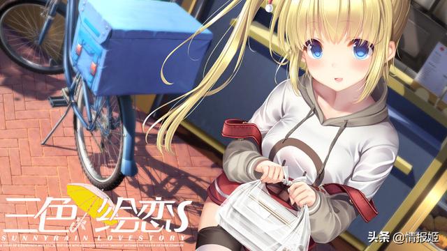 小白兔電商幾個(gè)結(jié)局，小白兔電商幾個(gè)結(jié)局小青？