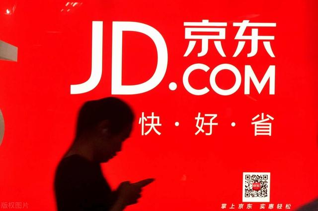 京東商城投訴電話號(hào)碼多少，京東商城投訴電話號(hào)碼？