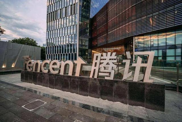 京東股東名單_十大股東，京東徐雷是紅幾代？