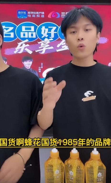 電商開(kāi)店需要多少錢(qián)，創(chuàng)業(yè)做電商需要多少錢(qián)？