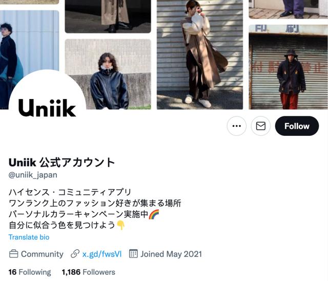 小紅書官方英文名稱，小紅書官方英文名reader？