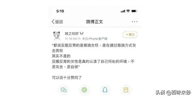 男男版的抖音dj，男男版的抖音trouble_maker？