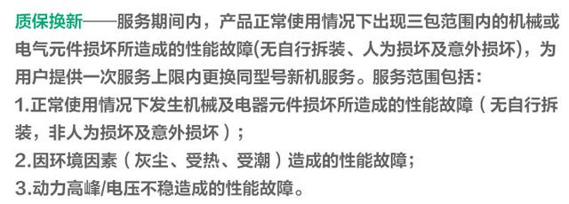 京東試用在哪里領(lǐng)取，京東試用在哪里？