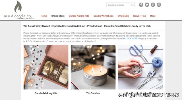 跨境電商賣什么產(chǎn)品比較好賺錢，跨境電商賣什么產(chǎn)品比較好呢？