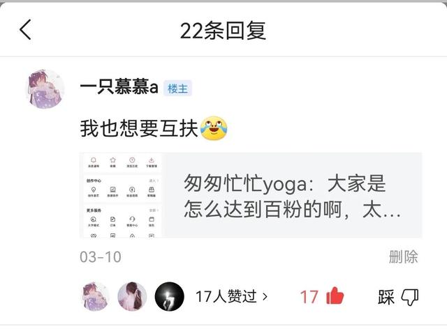 視頻號如何快速漲粉,還不影響權(quán)重，視頻號如何快速漲粉？