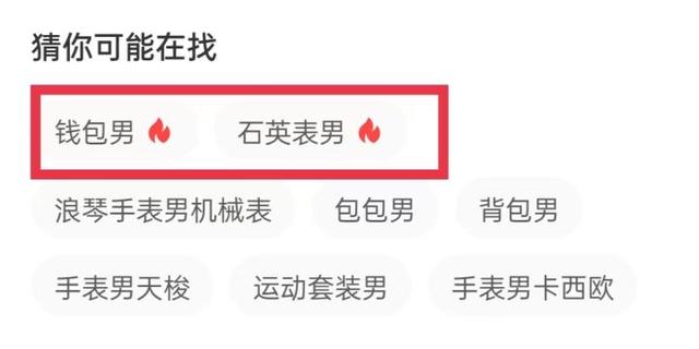 閑魚(yú)賣(mài)貨最快賣(mài)出好文案實(shí)例，閑魚(yú)賣(mài)貨最快賣(mài)出好文案實(shí)例圖片？