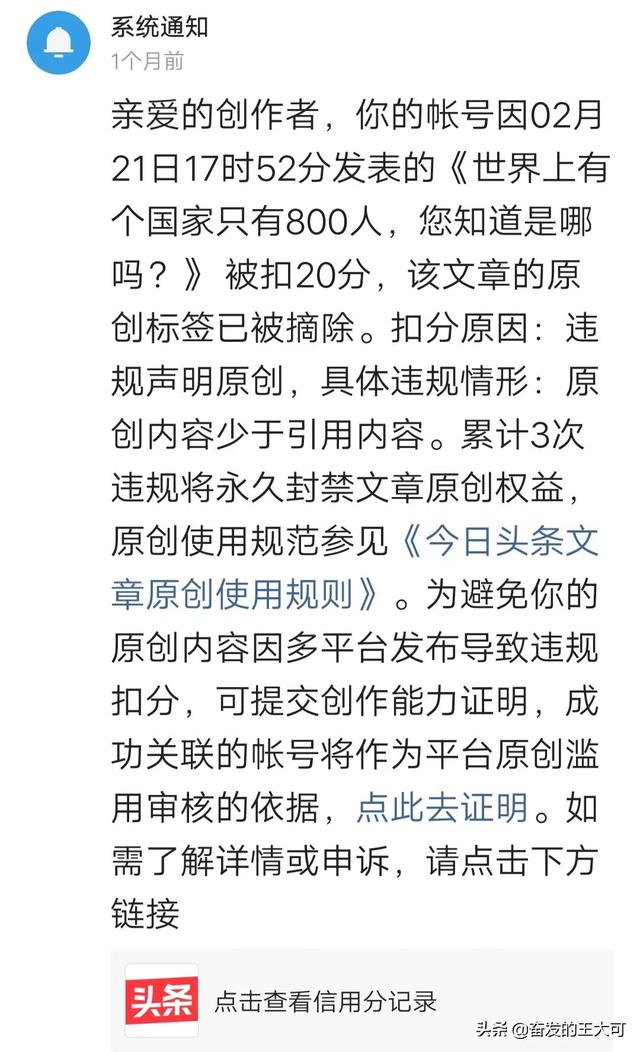 奇聞異事素材網(wǎng)站圖片保存，奇聞異事文字素材庫？