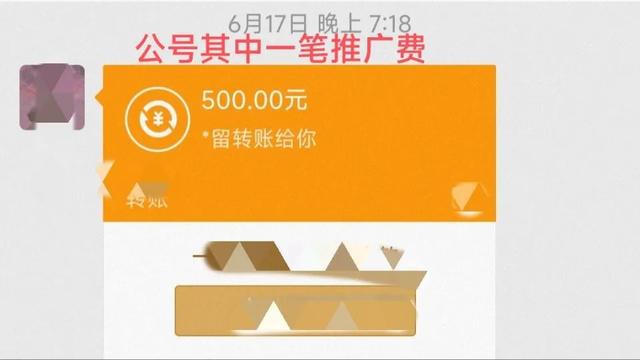 小紅書發(fā)筆記能賺錢嗎安全嗎，小紅書發(fā)筆記能賺錢嗎安全嗎知乎？