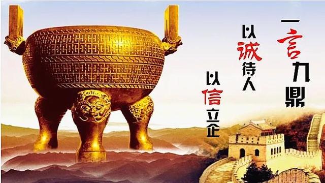 信任是創(chuàng)業(yè)團(tuán)隊(duì)解決分歧達(dá)成一致的唯一途徑對(duì)嗎，信任是創(chuàng)業(yè)團(tuán)隊(duì)解決分歧達(dá)成一致的唯一途徑對(duì)嗎為什么？