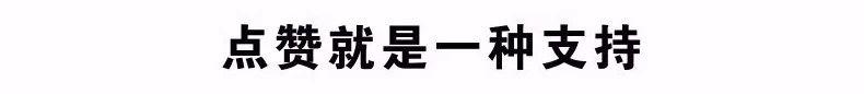 坐飛機(jī)發(fā)朋友圈幽默句子，坐飛機(jī)簡短精辟語句發(fā)朋友圈？