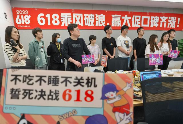 淘寶618攻略2022，淘寶618攻略買家？