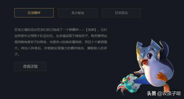 拼多多老版本下載安裝，拼多多老版本下載安裝免費(fèi)？