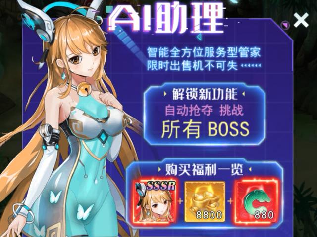 快手直播間搶紅包神器100%搶到，2020快手直播間搶紅包神器？