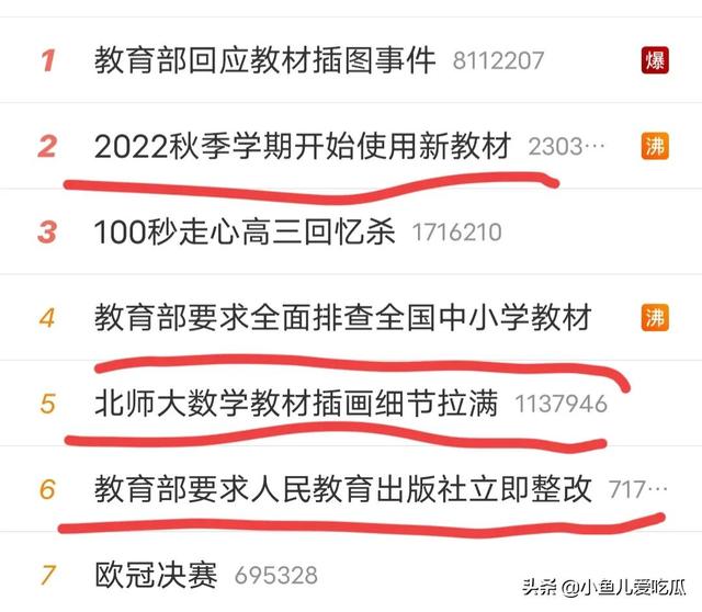 女裝大佬穿兔女郎衣服的感覺(jué)，女裝大佬穿兔女郎衣服的視頻？