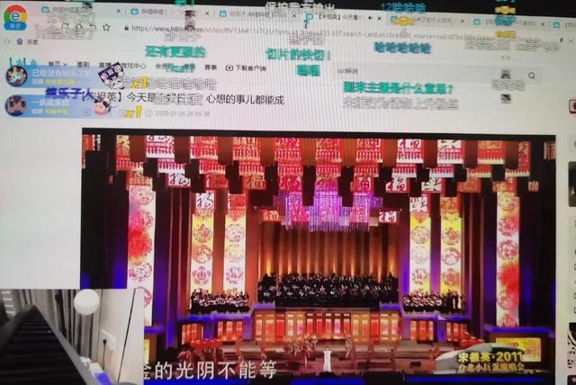 嗶哩嗶哩uzi直播間怎么進(jìn)，嗶哩嗶哩uzi直播間號(hào)？