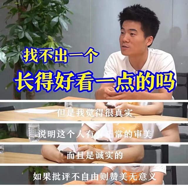 直播一哥李，直播一哥李怎么了？