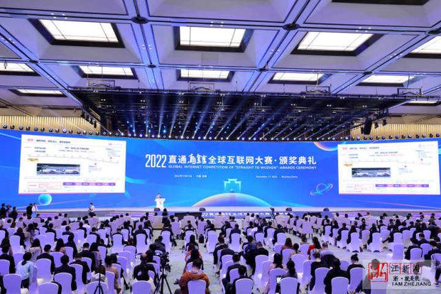 互聯(lián)網(wǎng)大賽獲獎作品，互聯(lián)網(wǎng)大賽作品案例？