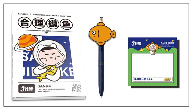 粉絲記事本完整版原唱下載，粉絲記事本完整版原唱現(xiàn)場？