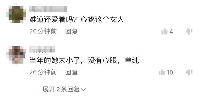 主播錄屏網(wǎng)址，抖音美女直播錄屏？