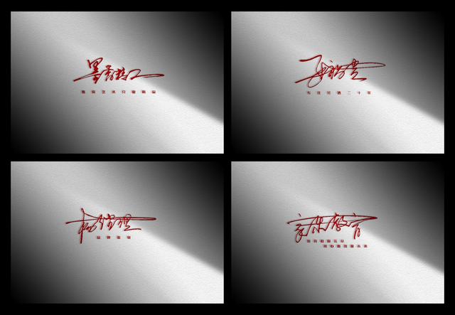 微信朋友圈藝術(shù)字怎么打出來(lái)蘋(píng)果手機(jī)，微信朋友圈怎么輸入藝術(shù)字