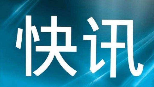 華潤(rùn)燃?xì)饪蛻?hù)服務(wù)中心電話，武鋼華潤(rùn)燃?xì)饪蛻?hù)服務(wù)中心電話？