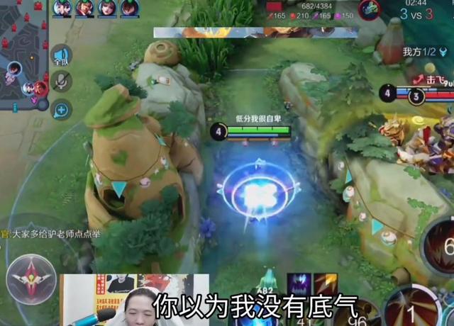 虎牙呂德華直播回放2021，虎牙直播呂德華7月31日的直播錄像？