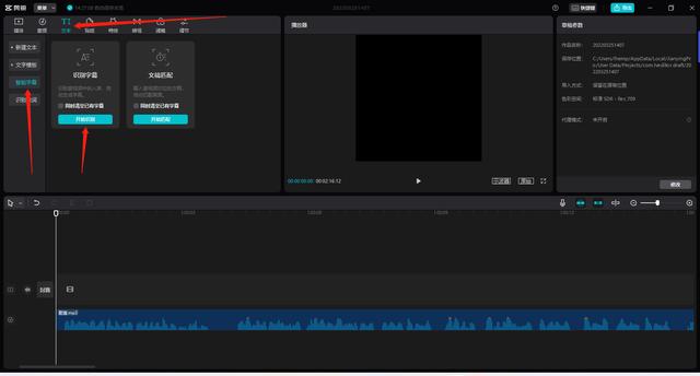 淘寶主圖視頻一鍵生成的有用嗎，淘寶怎么一鍵生成主圖視頻？