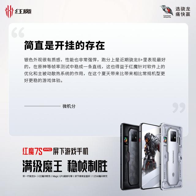 京東評價模板100字能干啥，京東評價模板100字圖片？