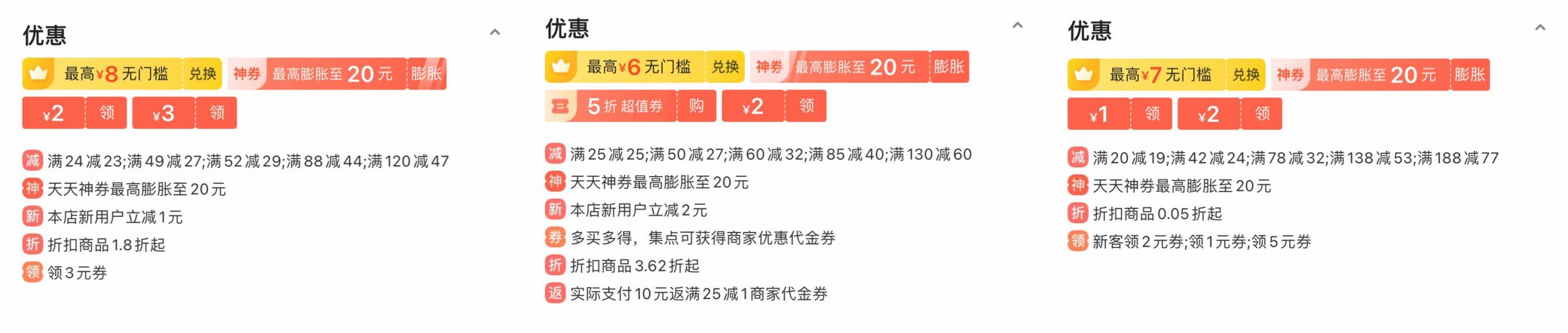 新店怎么上美團(tuán)外賣平臺(tái)電話，商家加入美團(tuán)外賣電話？