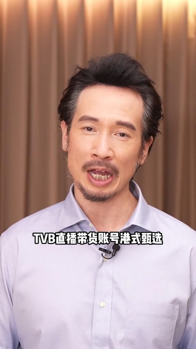 高清翡翠臺(tái)直播在線看(清沫網(wǎng))，tvb翡翠臺(tái)直播清沫網(wǎng)？