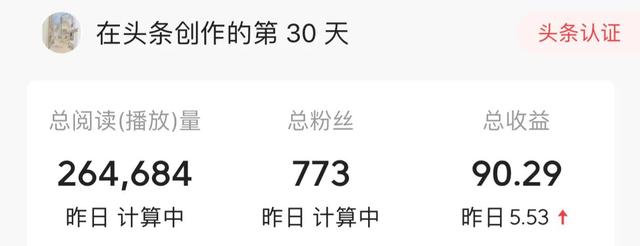 可以賺錢的答題平臺，答題吧賺錢？