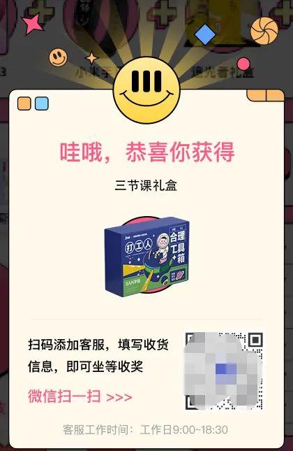 粉絲記事本完整版原唱下載，粉絲記事本完整版原唱現(xiàn)場？