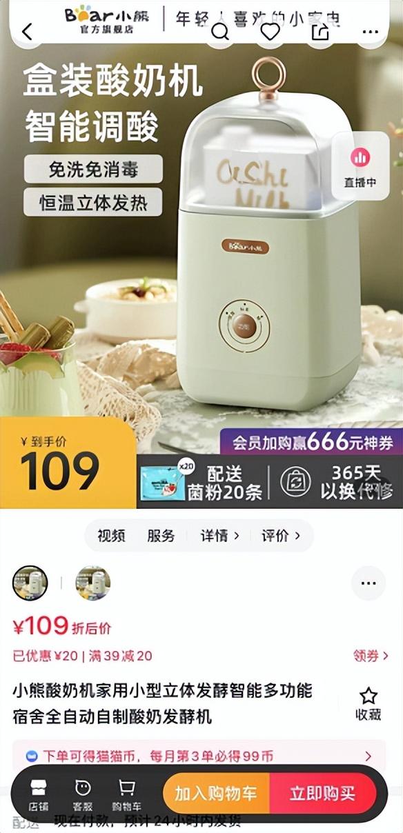 京東和淘寶一樣的東西價格相差太多質(zhì)量一樣嗎，淘寶和京東的一樣的東西價格差很多？